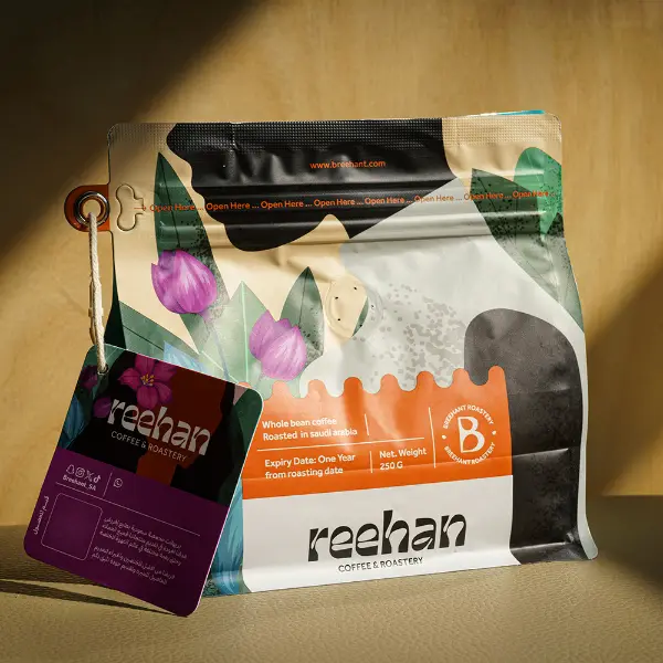 Caja de café personalizada con goteo y diseño artístico a partir de un set completo de embalaje para café
