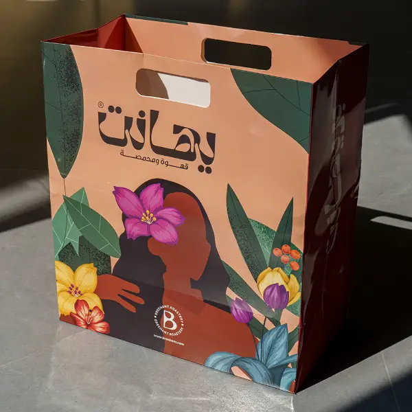 Bolsa de regalo de café con diseño premium y embalaje con etiqueta colgante