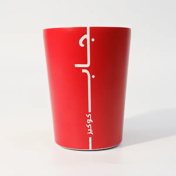Diseño personalizado del fondo de copa de vacío para el forro interior cerámico