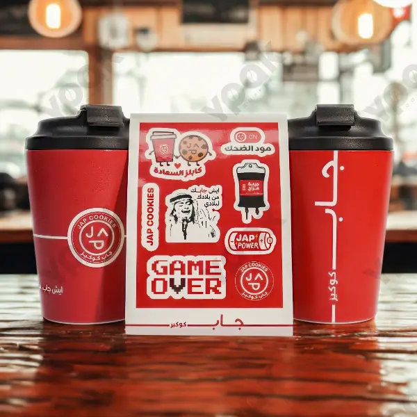 Vaso de vacío personalizado con logotipo para marcas de café, Presentación general sobre la mesa del café