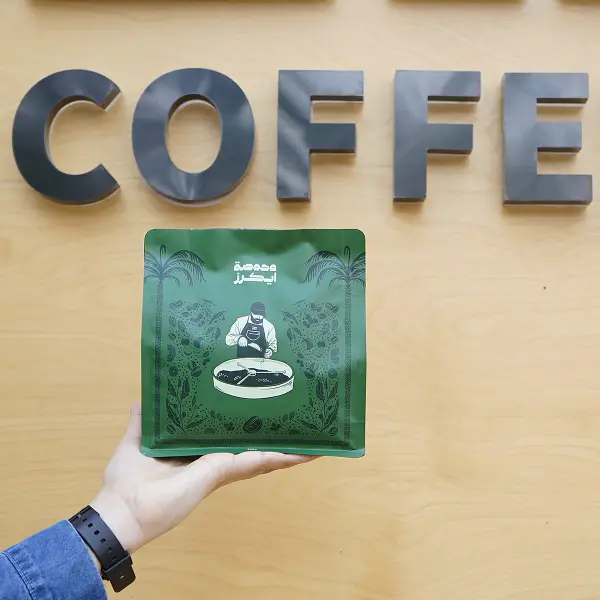 Caja de café impresa en verde con envase especial de café goteo