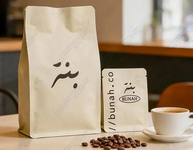 Bolsas de envase de café al por mayor