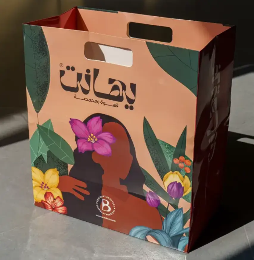 Embalaje de la caja de regalo de café