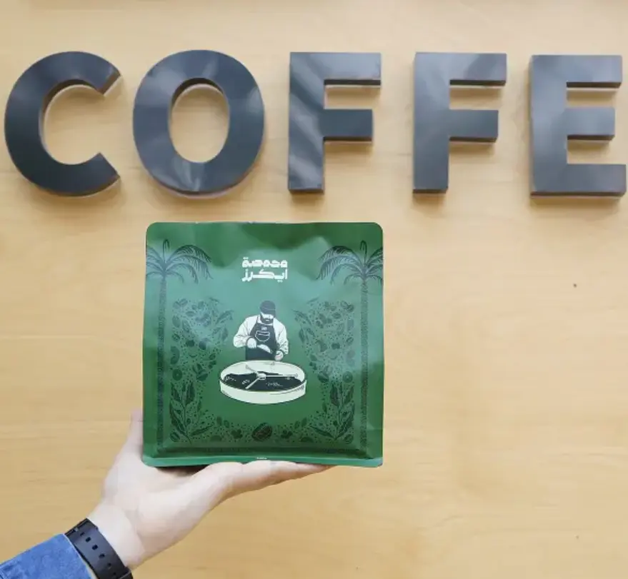 Proveedor de cajas regalo para café