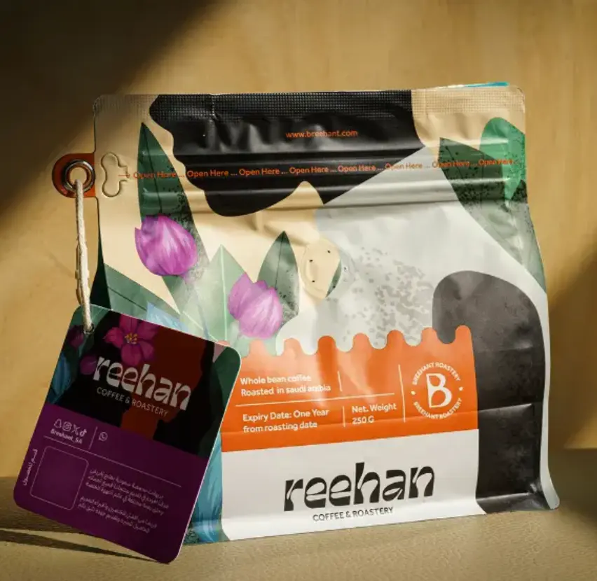 Bolsas de regalo personalizadas para café