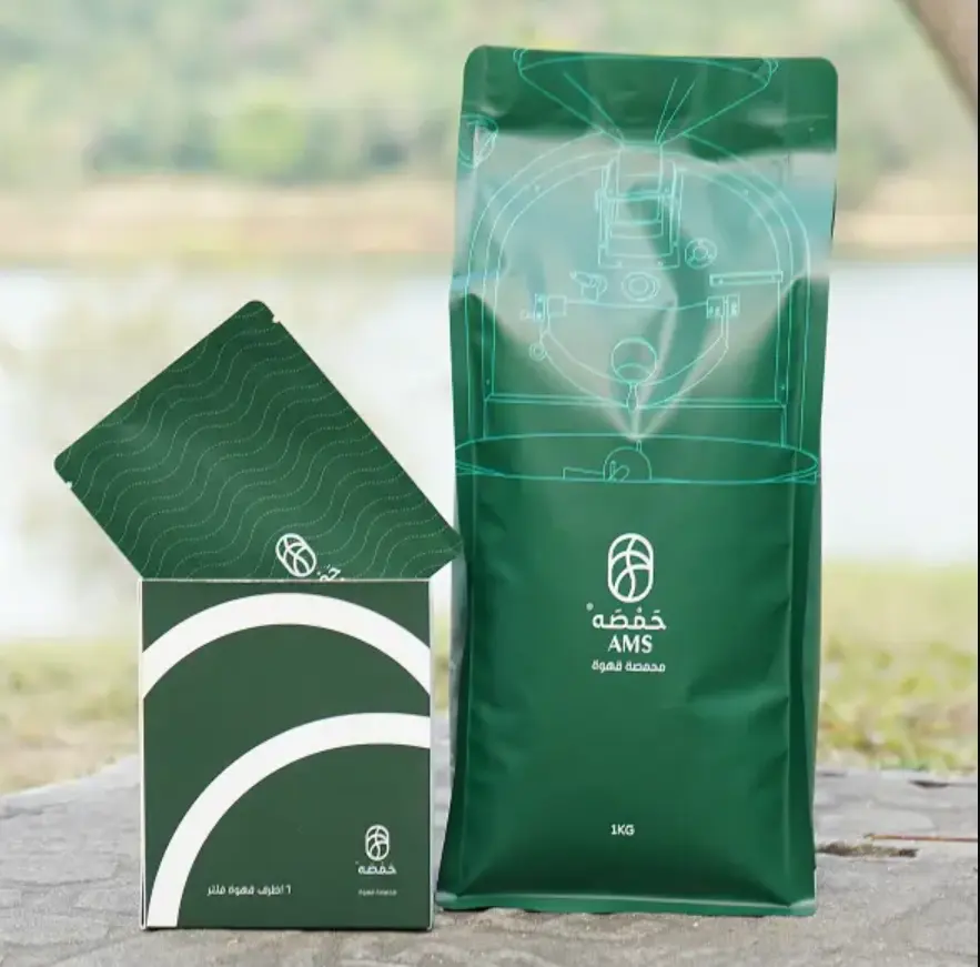 proveedor de bolsas de embalaje personalizadas para café