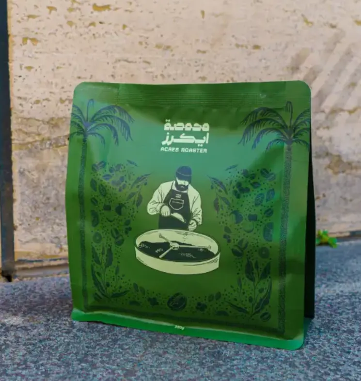 Bolsas personalizadas para embalaje de café al por mayor