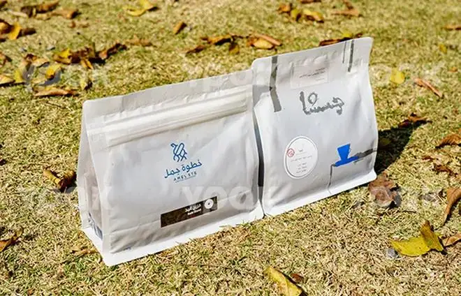 Fabricante de bolsas de café PCR