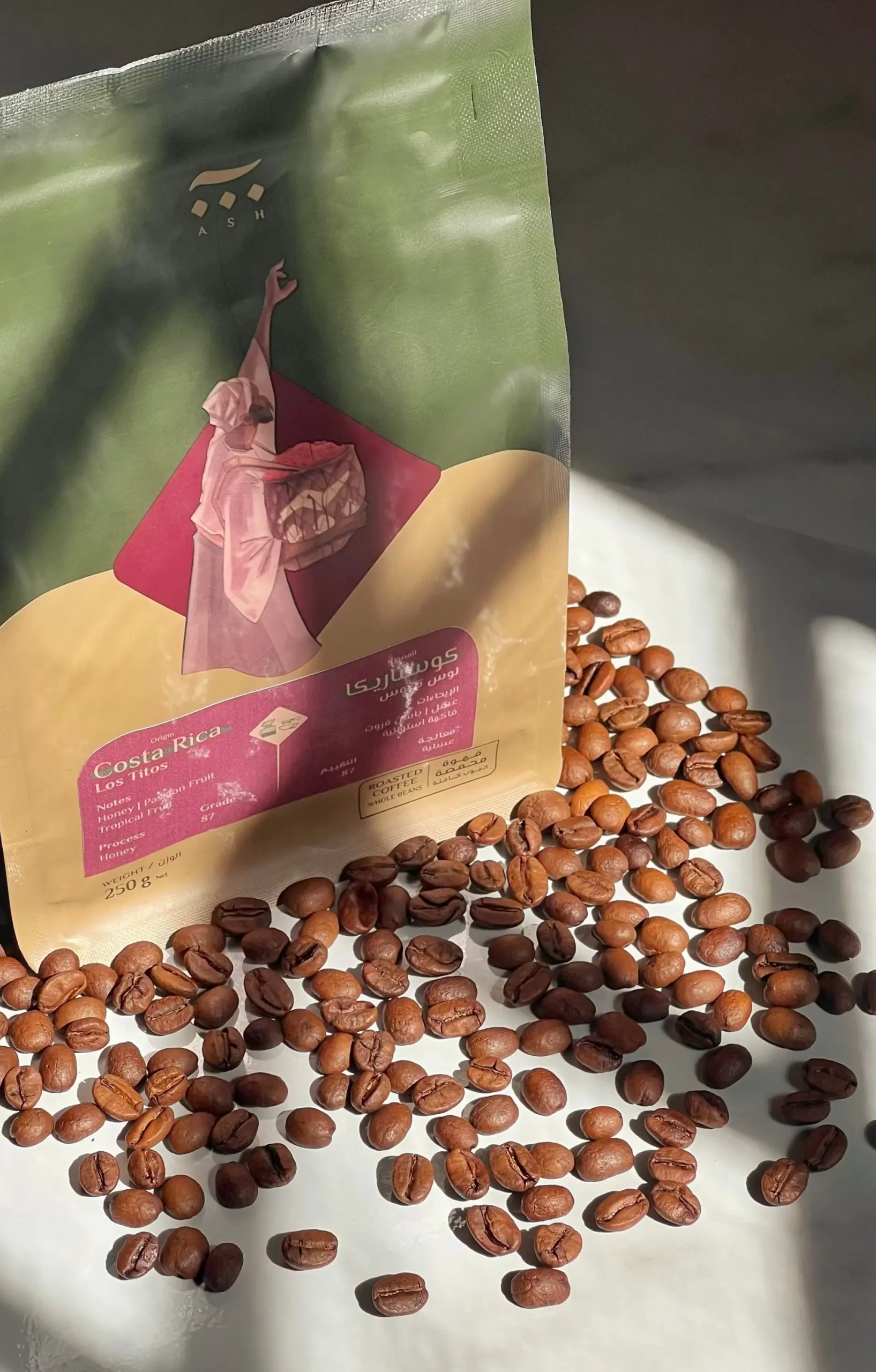 Caja de pie, bolsas, bolsas de café