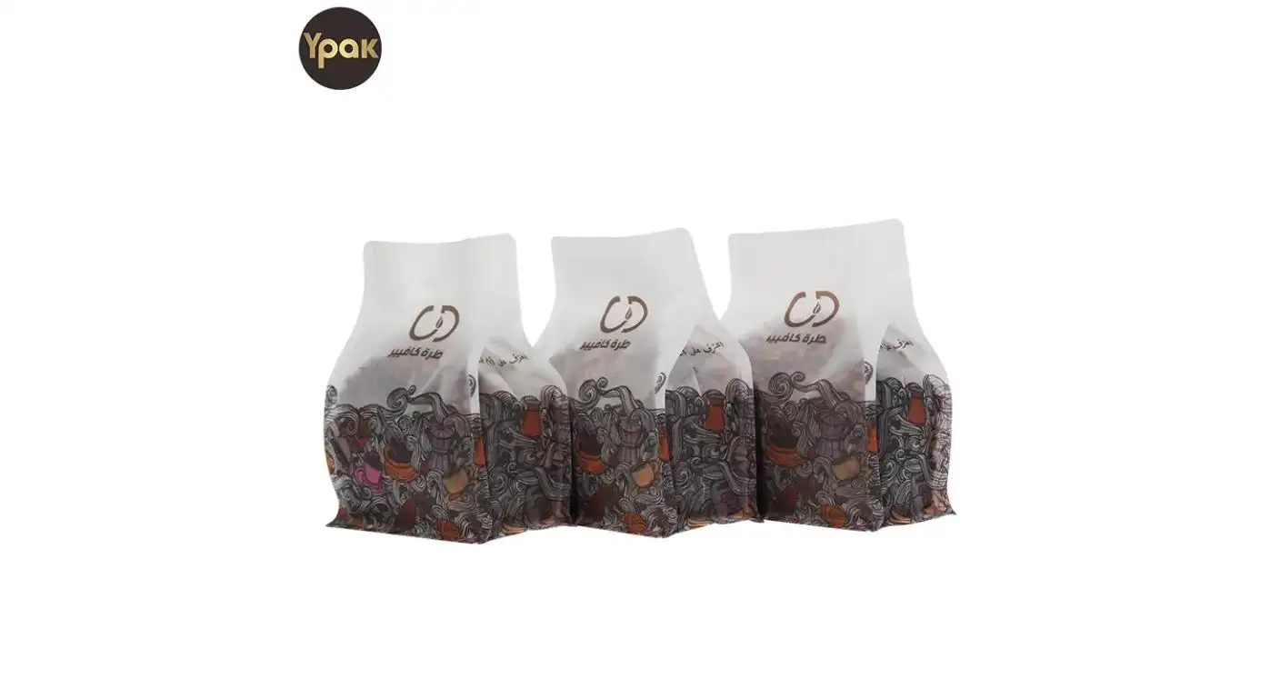 Bolsas de café biodegradables